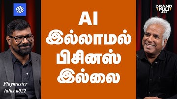 Why 90% of AI Startups Will FAIL: Inside Look at AI Economics & Real Opportunities | Joseph Abraham