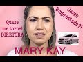 MARY KAY - PORQUE ENTREI E PORQUE SAÍ - Por Isabel Ribeiro