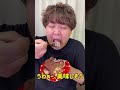 NiziUリマを愛す男アニー誕生祭!!︎YouTubeLIVE直後に中林家ケーキを食す!?