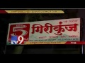 Caught on camera: Dogs chase leopard away in Mumbai housing society