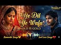 Dil Tut Gaya 💔 Yeh Dil Yeh Wafa | Sad Love Song Hindi|90s vibes 