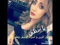 يا حظي اغنيه جديده و حصريا من نور الزين و اسراء الاصيل وعلي بدر2018 يا حظي اغنيه جديده و حصريا من نور الزين و اسراء الاصيل وعلي بدر2018