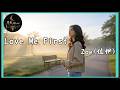 English Zoe Love Me First Moonlight Music 