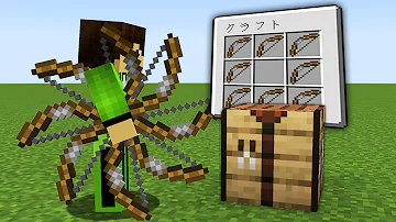 تحميل マエスケちゃんねるマインクラフト