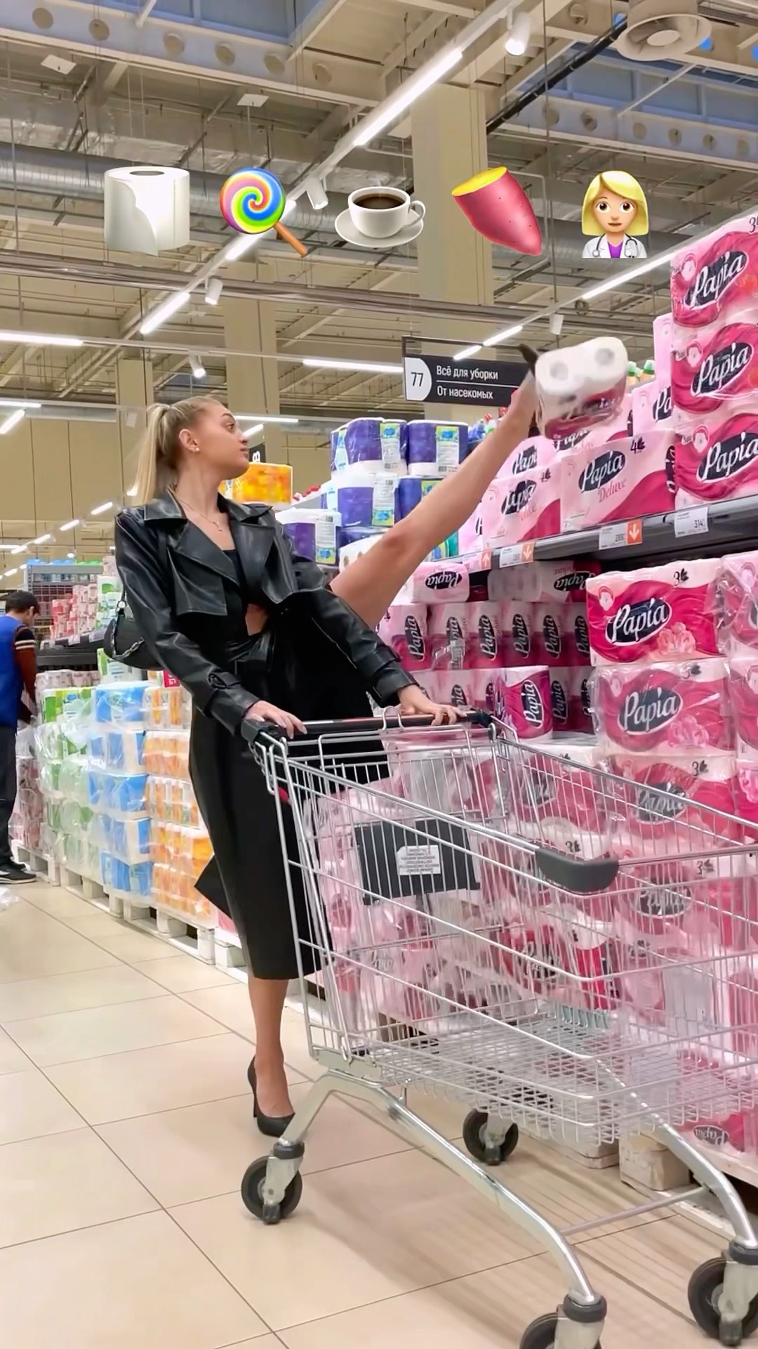Shopping in emojis? What’s your favourite??