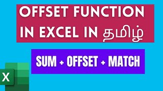 OFFSET Function in Excel in Tamil for Dynamic Data Range with example