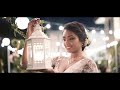 Praneeth  sachini wedding  trailer