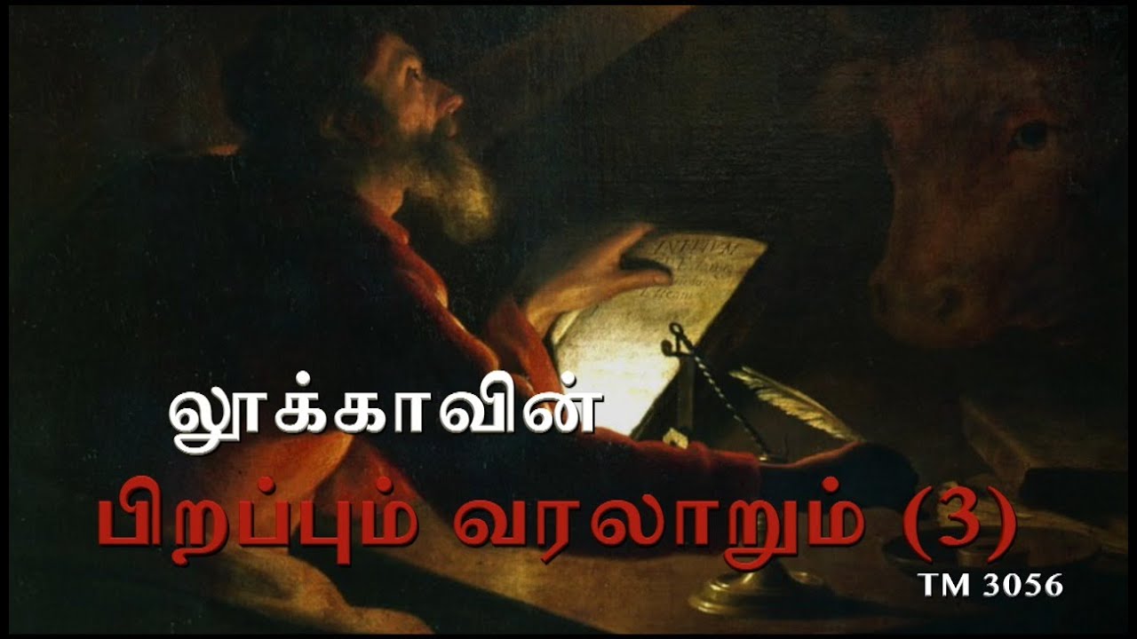 Everyday With God Tamil Sermons | 28-JAN-26 | Dr satish kumar Tamil Message | 