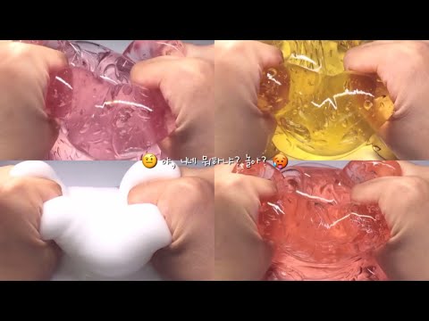 ❀ུ۪ 학생 부장쌤께 정뚝떨.. 😰 소규모시리즈액괴파연카 소규모시리즈액괴 소규모시리즈 시리즈액괴 액괴시리즈 소시액시리즈 소시액 소액시 파연카