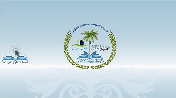 تلاوة لسورة التوبة للمقرئ الشيخ علي الحذيفي حفظه الله