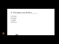 The most important basic MCQs of everyday science for all types of STS IBA test