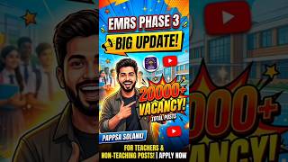 EMRS phase 3 vacancy update #emrs #cbse #viralreels #shortsfeed #viral #shorts #shortvideo #short