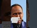Stephen A. Smith slams Trump's $2.2B wealth growth