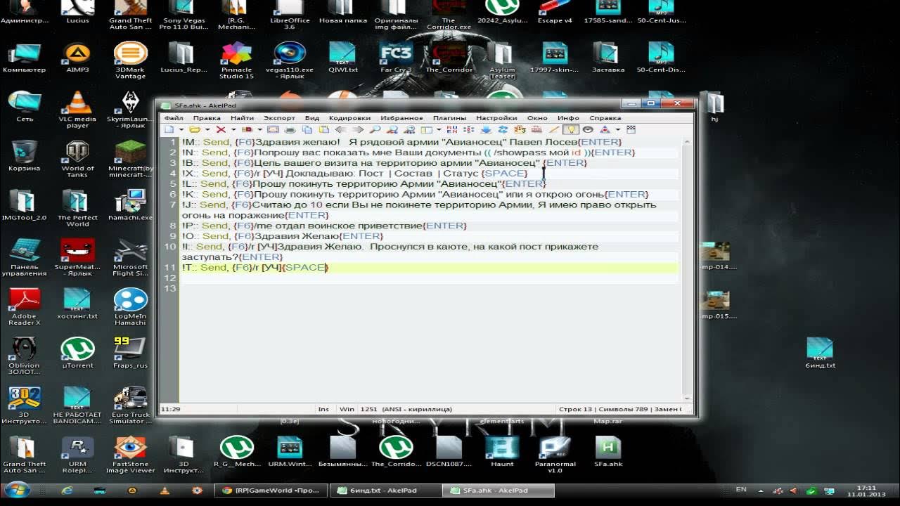 Бинды для сервера в кс го. Бинды для гб в матрешке рп. Бинды наручники. Название кнопок для биндов. Полезные бинды кс го.