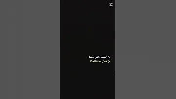فارس عوض 
