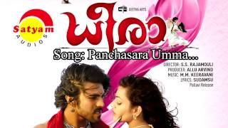Panjasaara Umma - Dheera