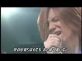 Janne Da Arc 月光花 Live