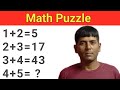Math puzzle part i  solve math puzzle  mathsyan 4u
