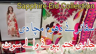 Sapphire Eid collection Volume 3  2024 || sapphire new lawn collection today