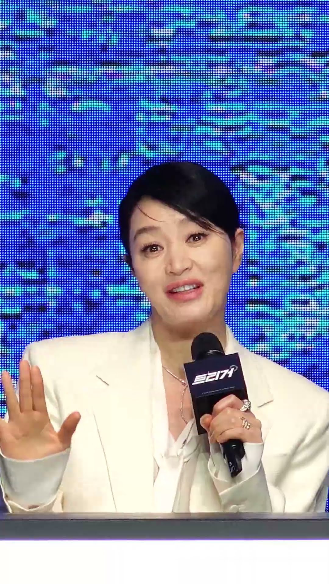"엄마는 나빴동, 아이는 활동, 나는 출동" 정성일, 혹시 래퍼세요?