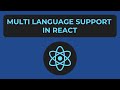 How to Add Multi-Language Support in React (Step-by-Step)