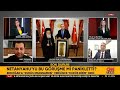 HZ. ÖMER'in EMANNAMESİ nedir? Kudüs Patriği neden TÜRKİYE'ye hediye etti? | #ÜmotÖzdemir - CNN TÜRK