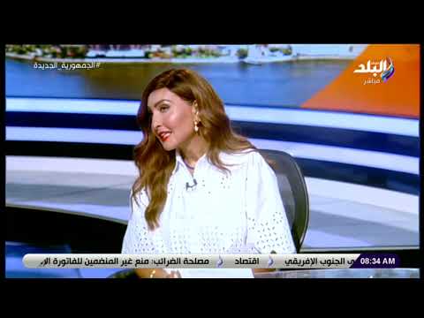 الرئيس السيسي يوجه بتكامل إنشاء مدينة العدالة مع جهود التطوير بمنظومة التقاضى