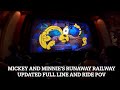 UPDATED! Mickey and Minnie's Runaway Railway Full Ride and Line 2021 POV   HD 1080p