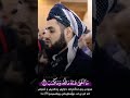 رعد محمد الكردي سورة المسد رعد محمد الكردي سورة المسد