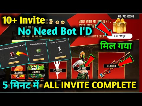 How to Complete 10+ invite in Invite and win event | Gloo wall skin kaise milega | Free fire event