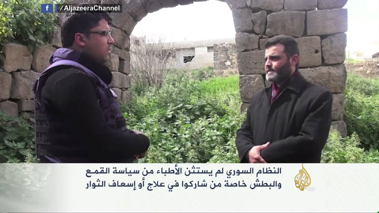 سوريا الثورة اليتيمة - أوضاع مدينة درعا