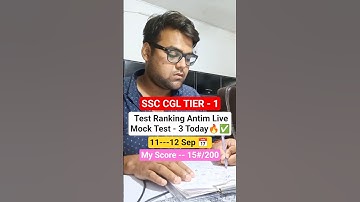 ✅11-12 Sep📅 Test Ranking Live Mock Test- 3 SSC CGL😎 #shorts #shortsfeed #ssccgl #sscchsl #motivation