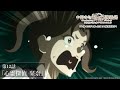 やめた方が良いよ TVアニメ 中禅寺先生物怪講義録 先生が謎を解いてしまうから 第12話 心霊探偵 栞奈 やめた方が良いよ TVアニメ 中禅寺先生物怪講義録 先生が謎を解いてしまうから 第12話 心霊探偵 栞奈