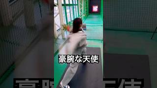 ウィンドミルで豪速球を投げる野澤彩華 #shorts