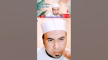 تلاوة مباركة برواية الدوري عن أبي عمرو البصري للشيخ محمد أبو اليزيد المصري ❤️❤️🧡🧡