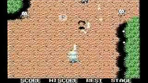 MSX - Knightmare - Stage 02