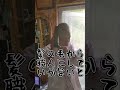 【料理人歴50年】YouTube撮影前ルーティーン #Shorts