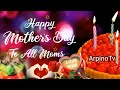 Happy mothers day  arpinotv  arpino times  mothers day arpinotv arpino times