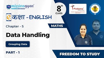 Class 8 Maths Chapter 5 | Data Handling In English | CBSE/NCERT English Medium | Part 01