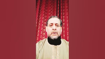 قراءة من سورة الفرقان بصوت عباس عشاق #قرءان_كريم #يوتيوب  #قناة_نور