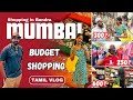 Bandra hill road shopping under rs 999  tamil shopping vlog