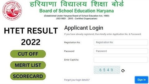 HTET Result 2022 Kaise Dekhe | Haryana TET Result 2022 | How to Check HTET Result 2022 | HTET Result