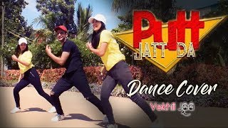 Putt Jatt Da (Dance Video ) | Diljit Dosanjh | Ikka I Vekhii Jaa I Latest Songs 2018 | Bhangra Song
