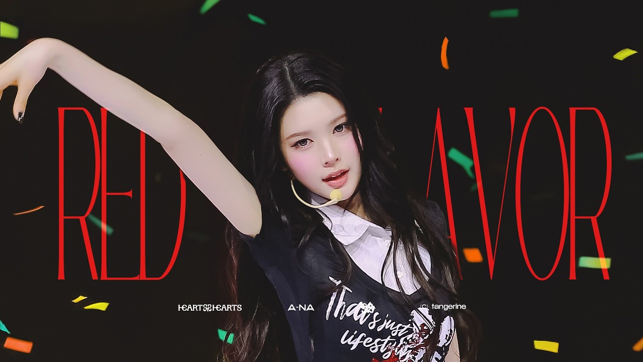 260222 하츠투하츠 에이나 빨간 맛 (RED FLAVOR) 직캠 Hearts2Hearts A-NA fancam. @@HEARTS 2 HOUSE 서울 팬미팅