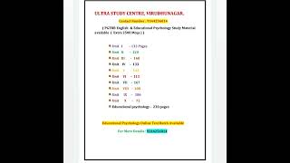 PGTRB ENGLISH &amp; Educational  Psychology Study Material /  Psychology Online Test Batch Available ###