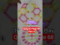Q (e),(f) Chapter 3 Playing with number patterns Number Play Maths Class 6 Ganita Prakash CBSE #new