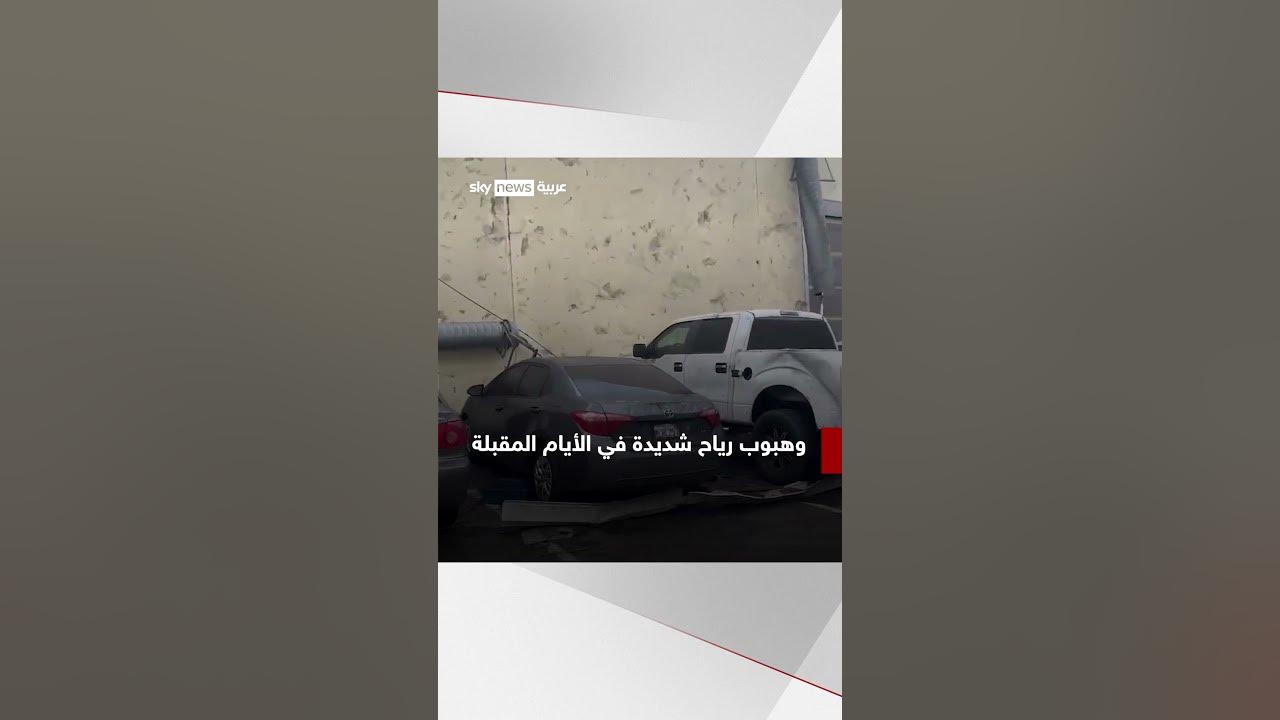         #_
 - نشر قبل 3 ساعة