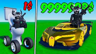 $1 Car vs $1,000,000 CAR IN ROBLOX!