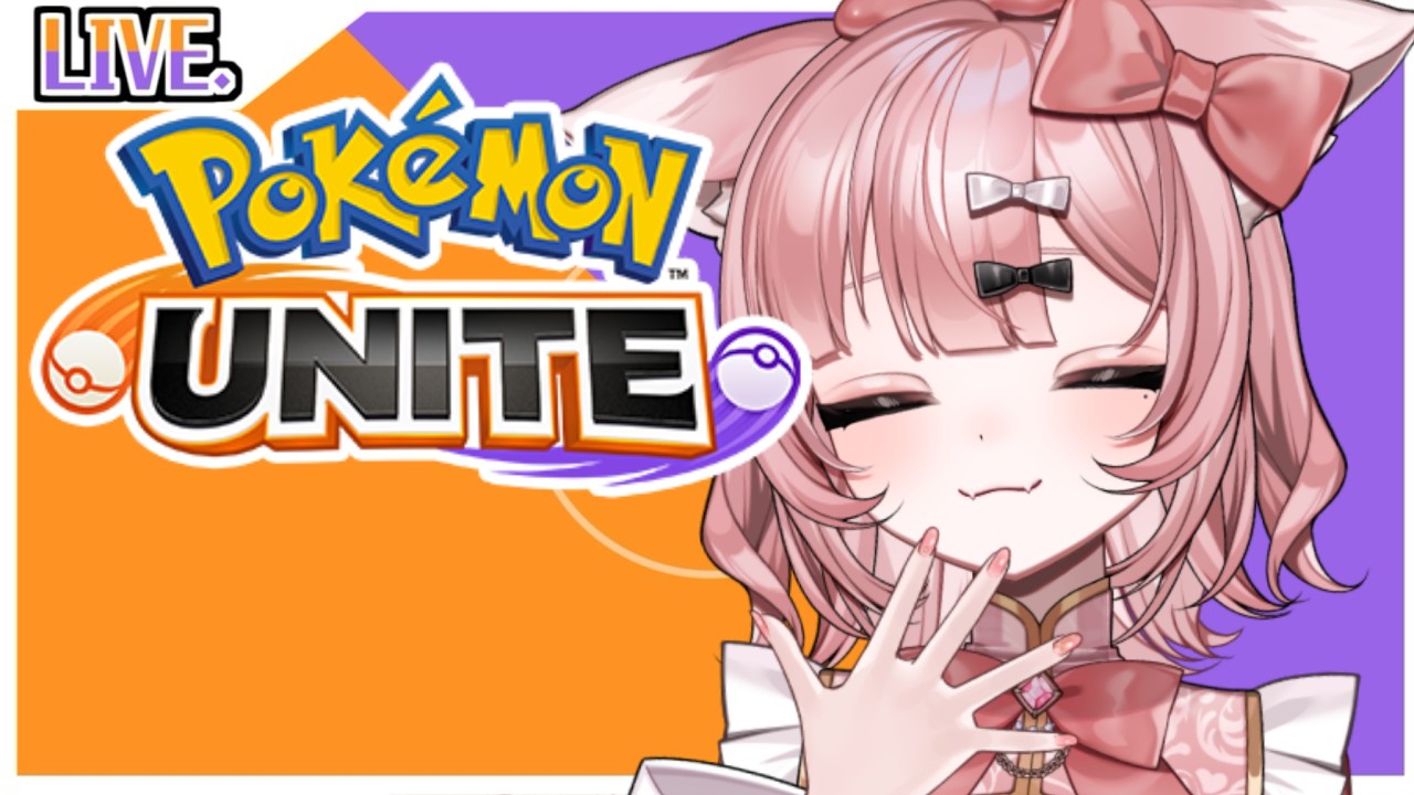 【#ポケユナ 】エタリタ勢とトリオランクゆないと!YUMEAT、無双