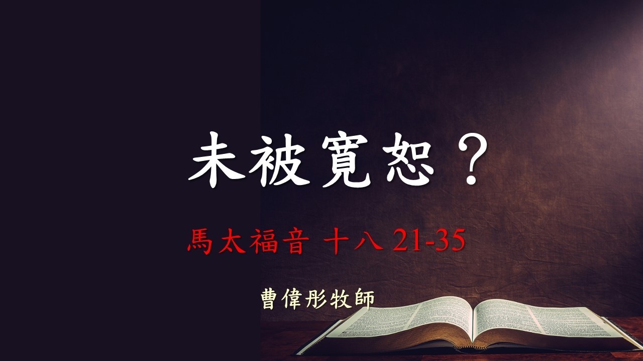 20260301午堂崇拜